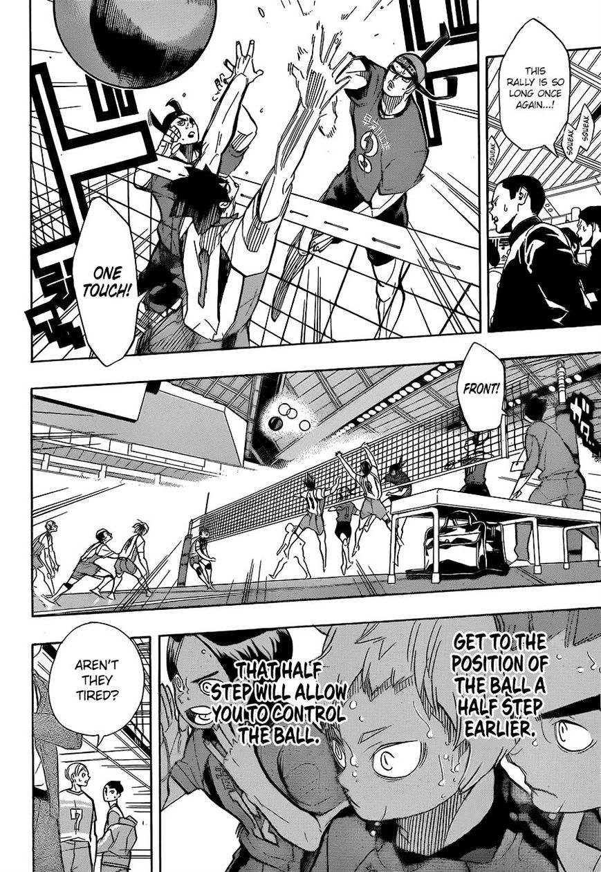 Page 12 of Chapter 268