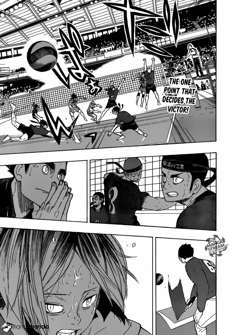 Page 1 of Chapter 269