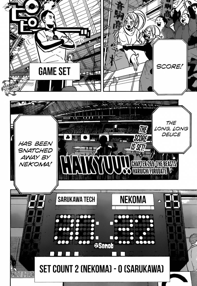 Page 2 of Chapter 269