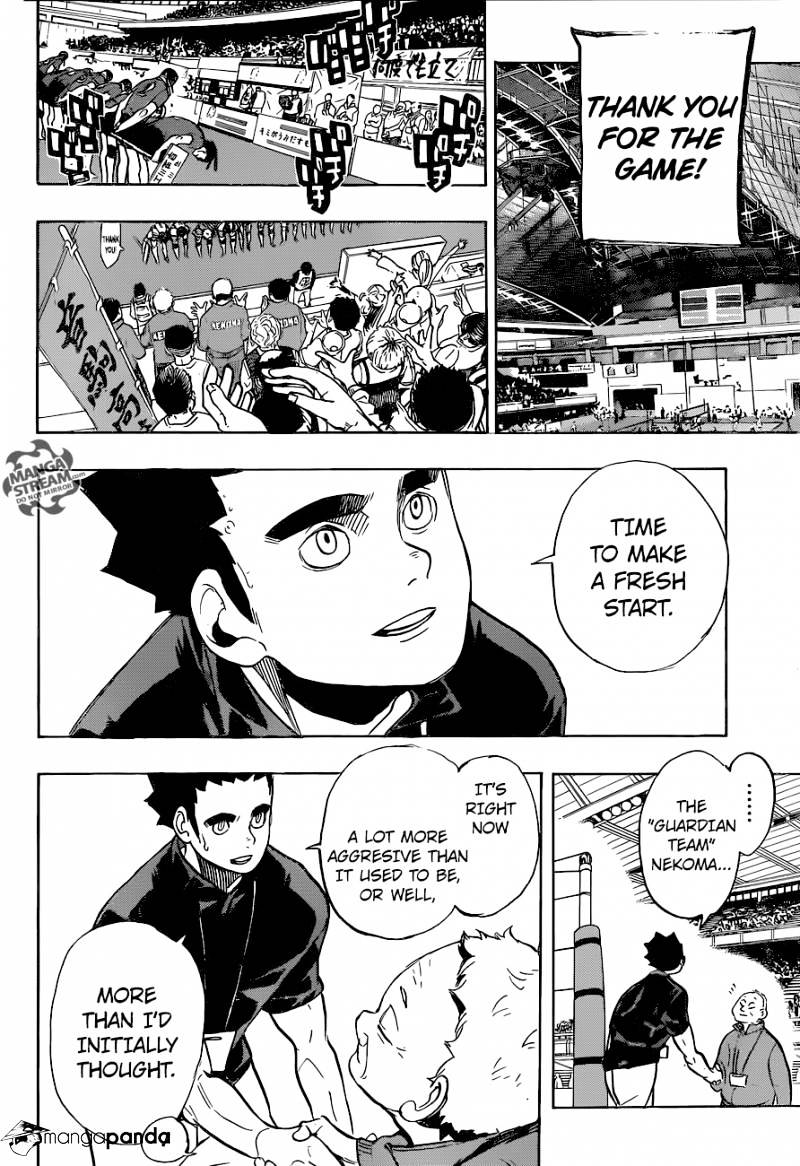 Page 4 of Chapter 269