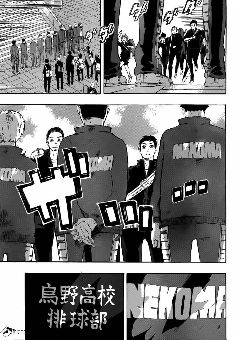 Page 16 of Chapter 27