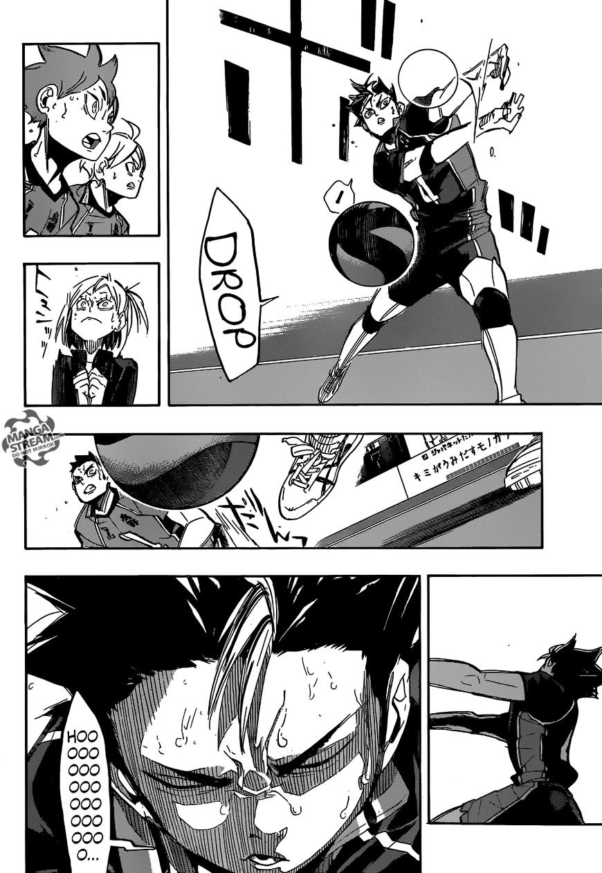 Page 7 of Chapter 270