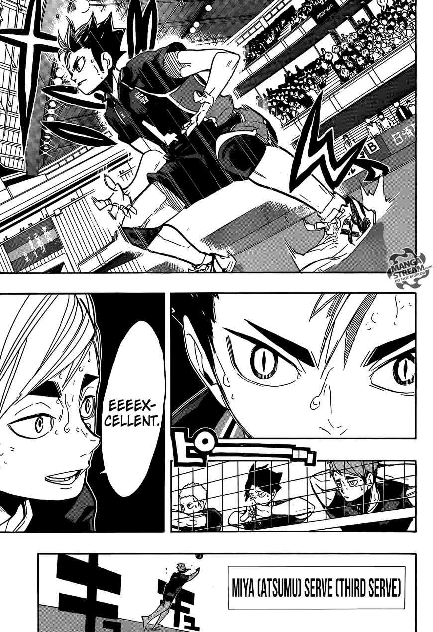 Page 12 of Chapter 270