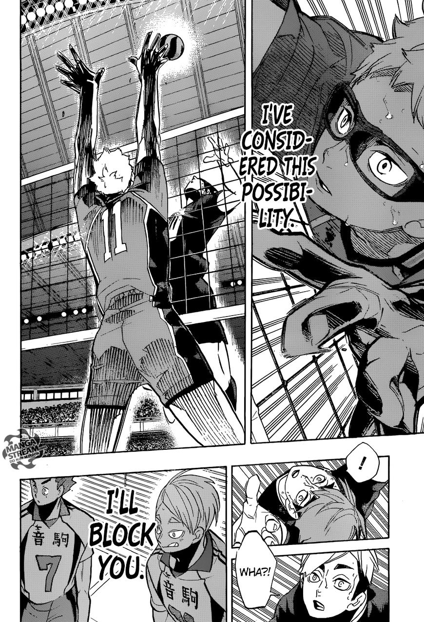 Page 17 of Chapter 270