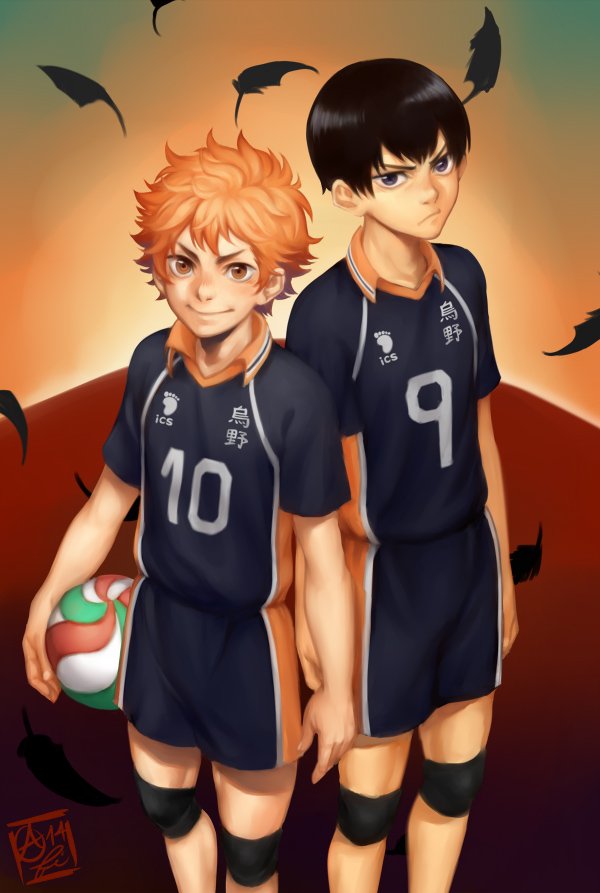 Page 3 of Chapter 275
