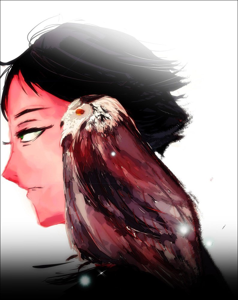 Page 21 of Chapter 275