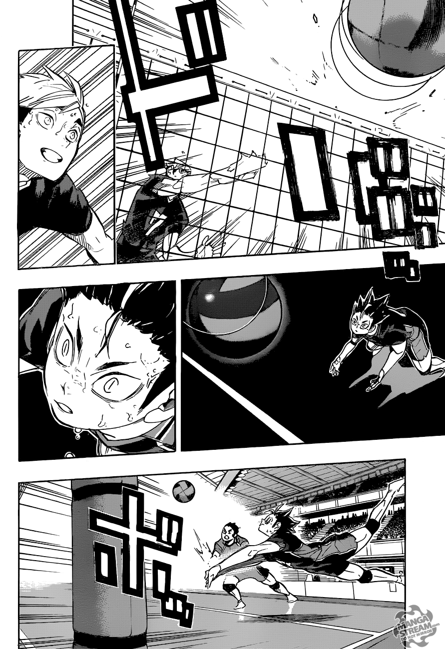 Page 7 of Chapter 276