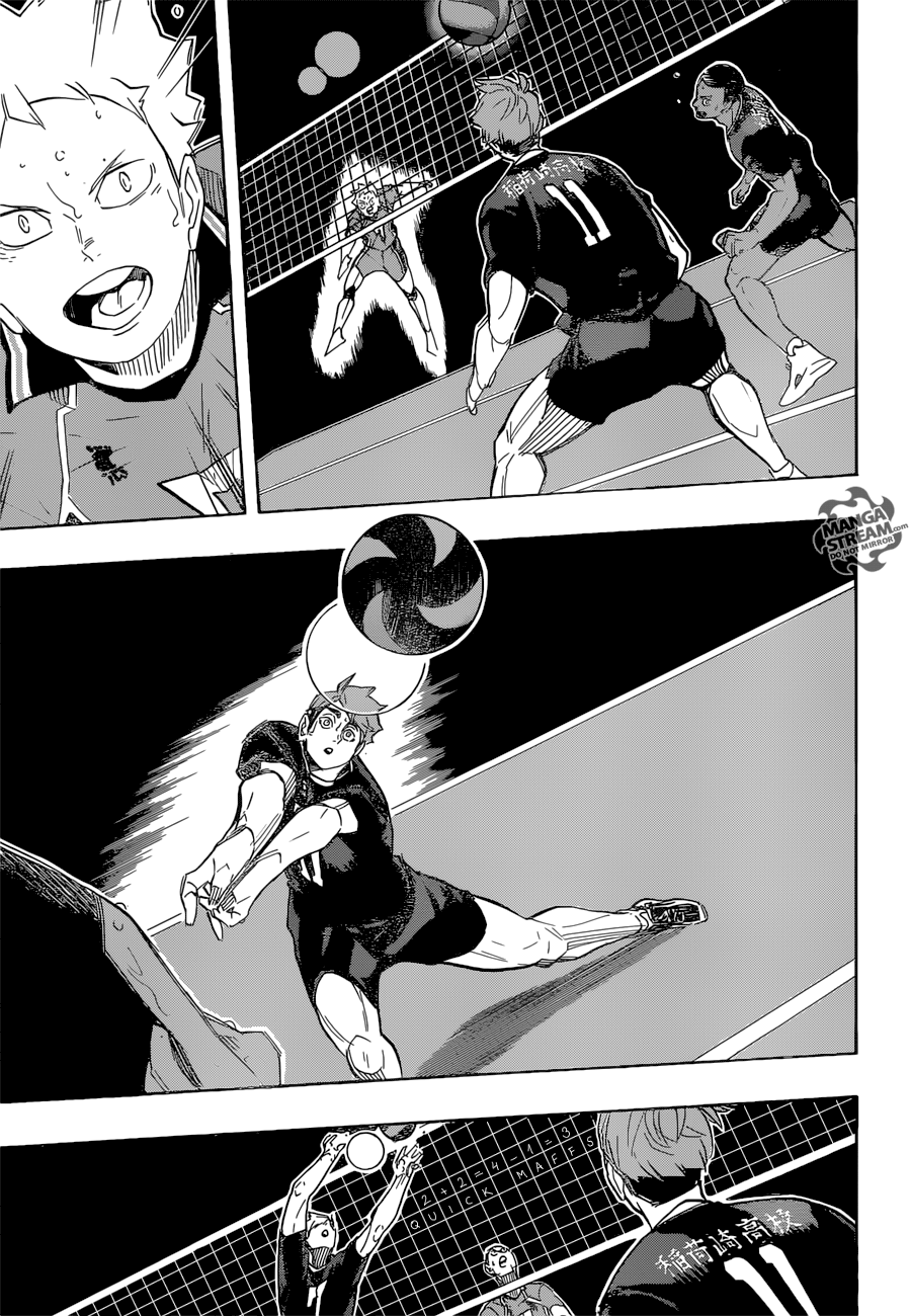 Page 17 of Chapter 277