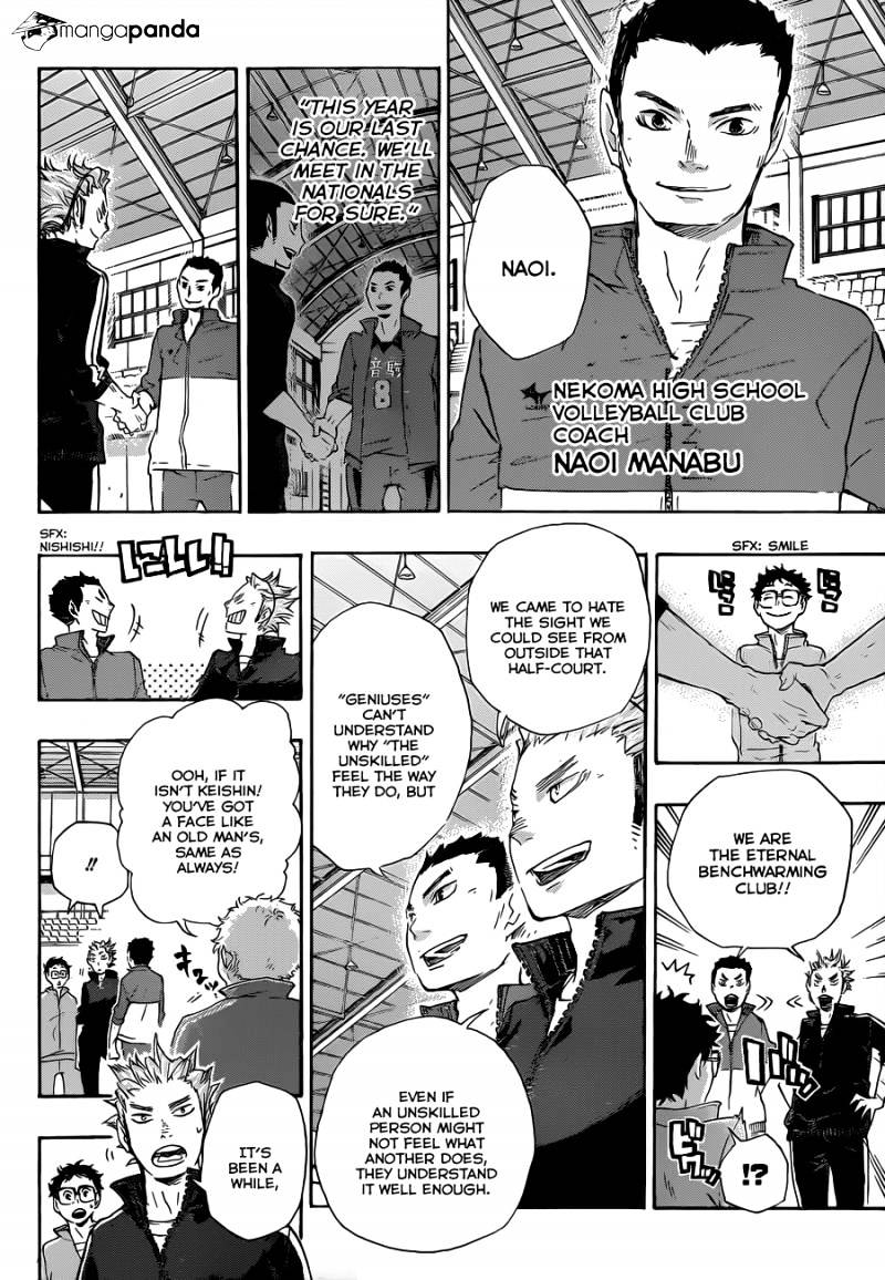 Page 3 of Chapter 28