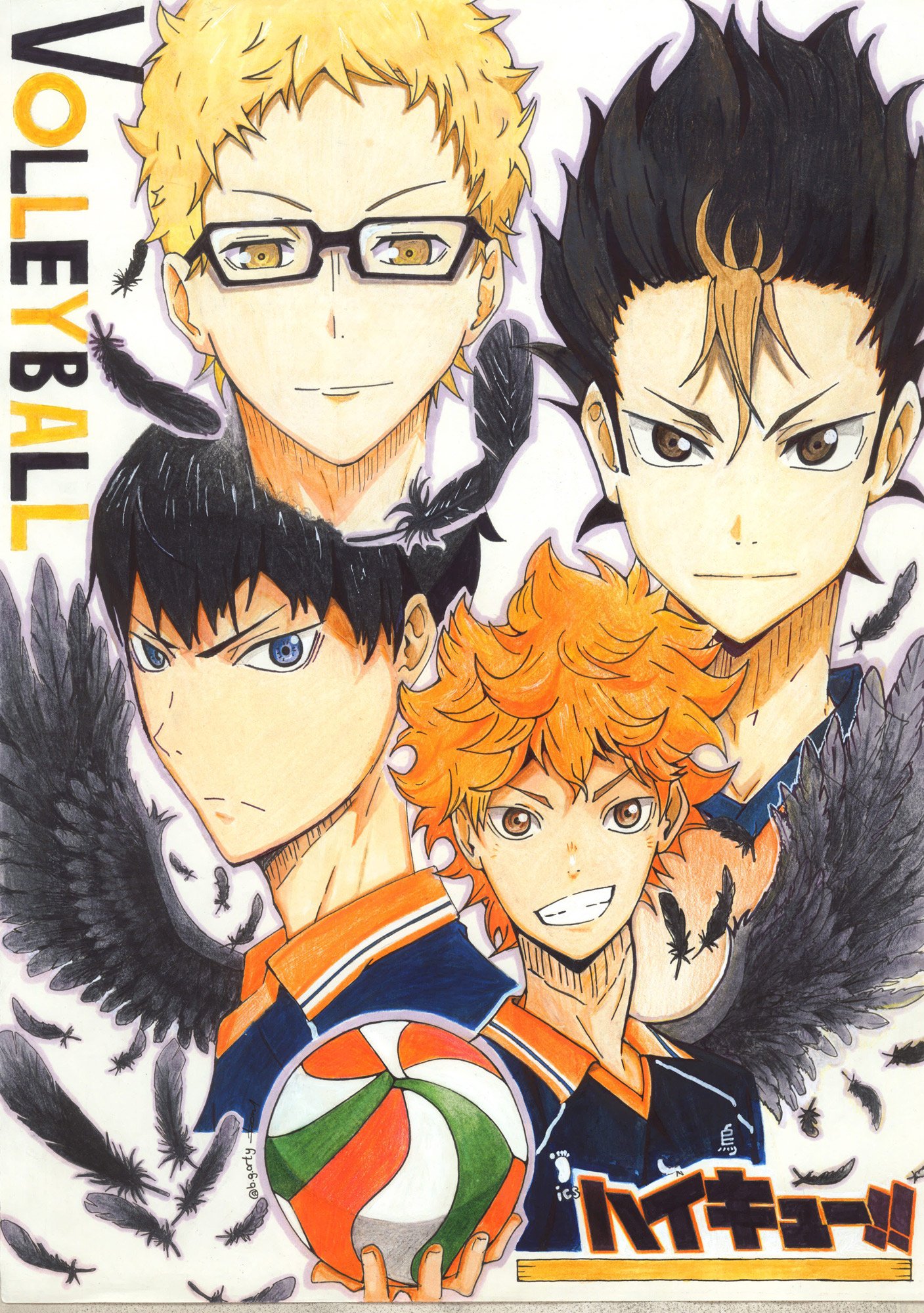 Page 21 of Chapter 280