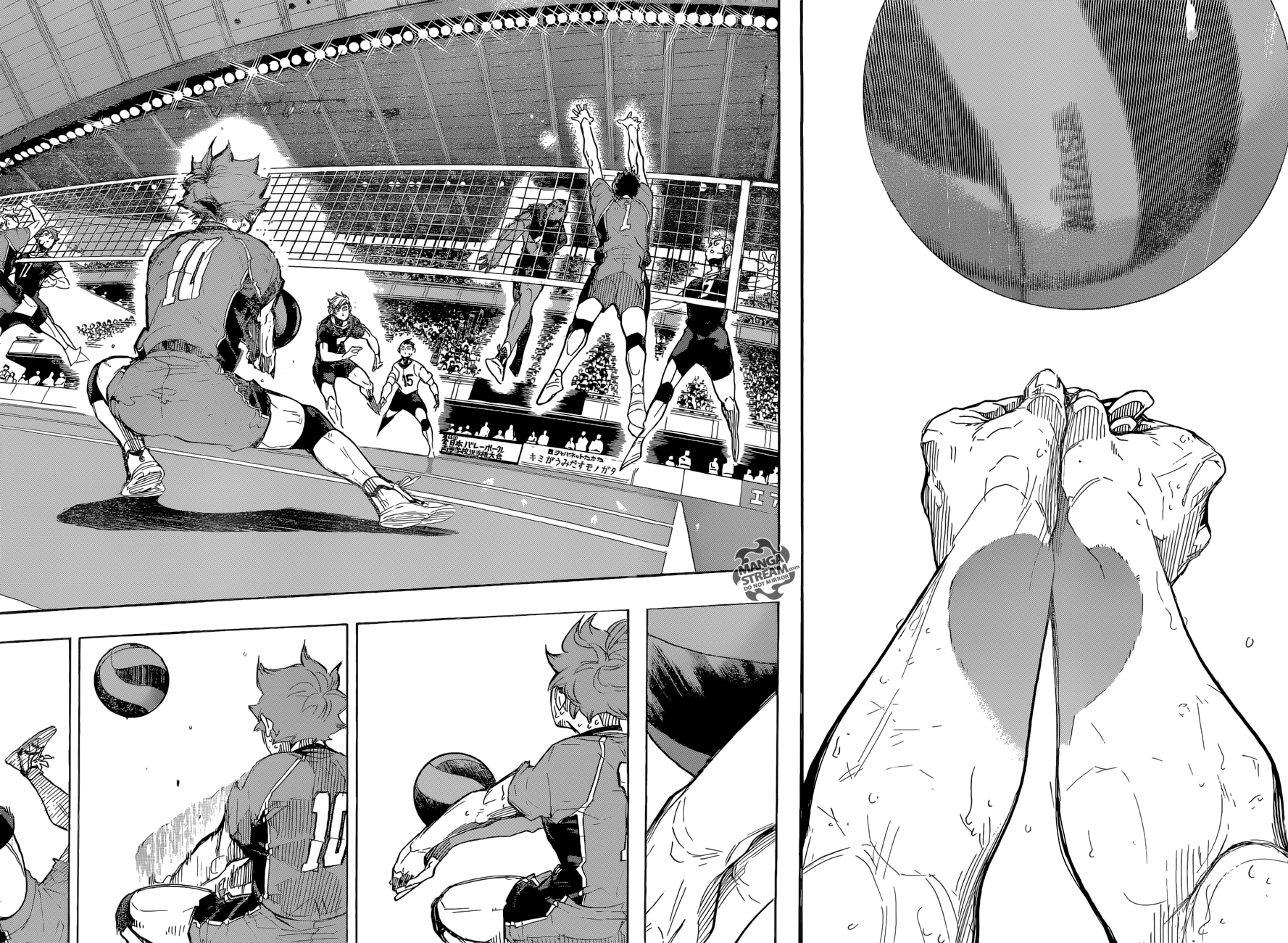 Page 16 of Chapter 281