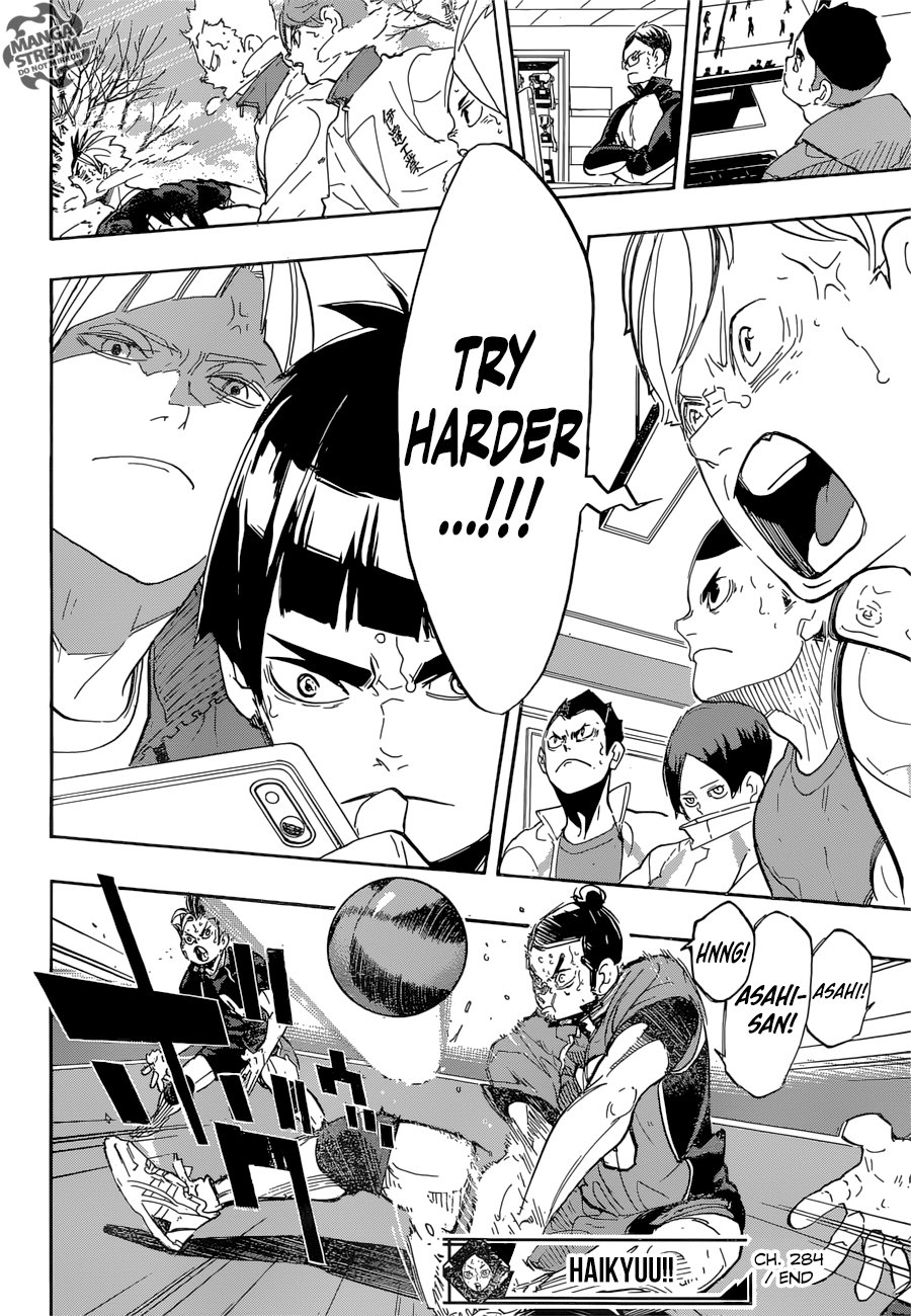 Page 17 of Chapter 284