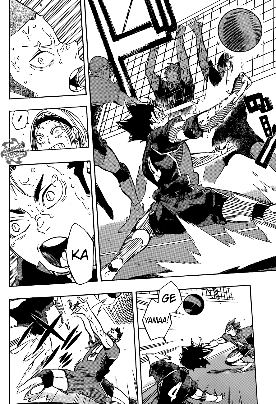 Page 5 of Chapter 285