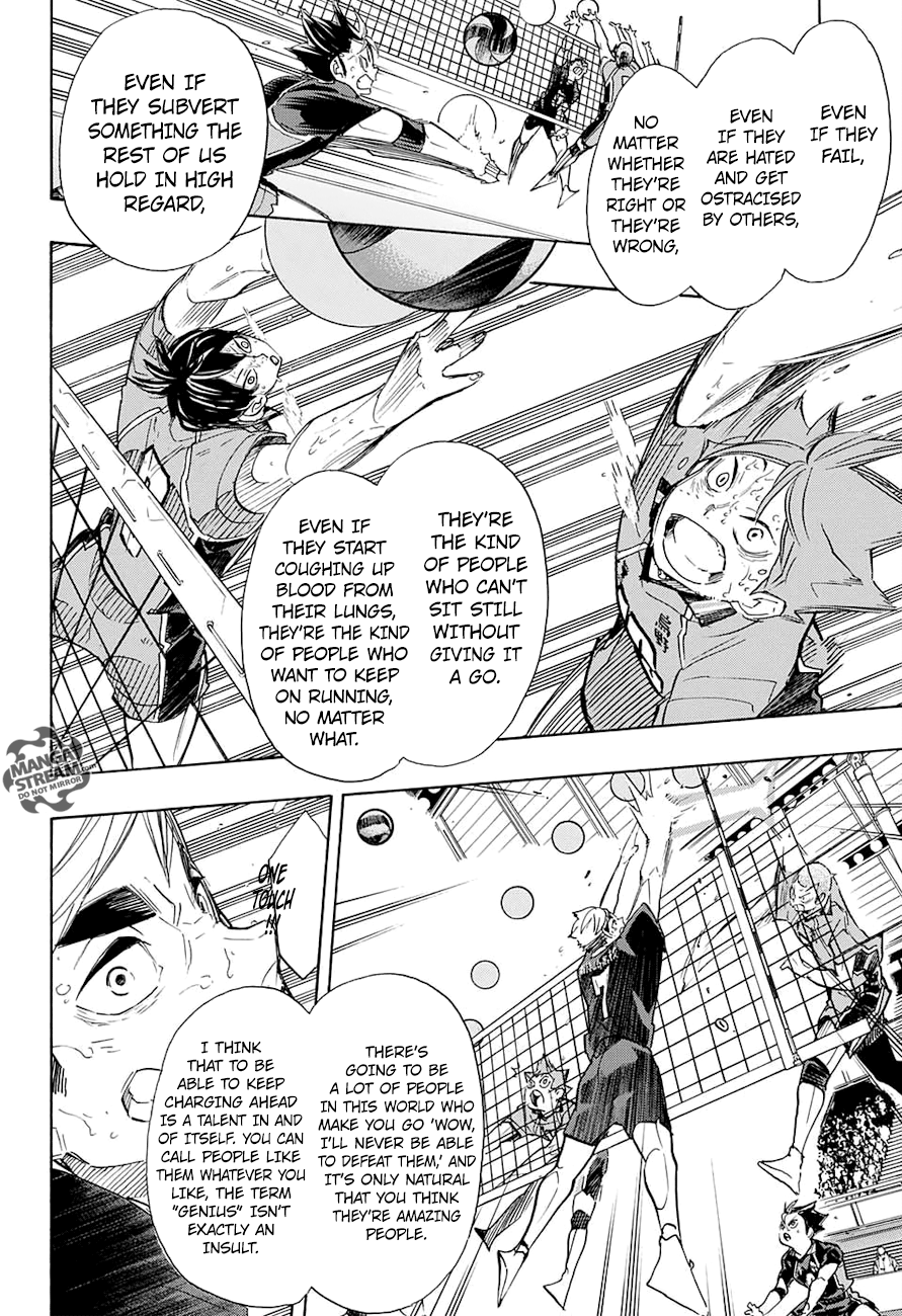 Page 12 of Chapter 286