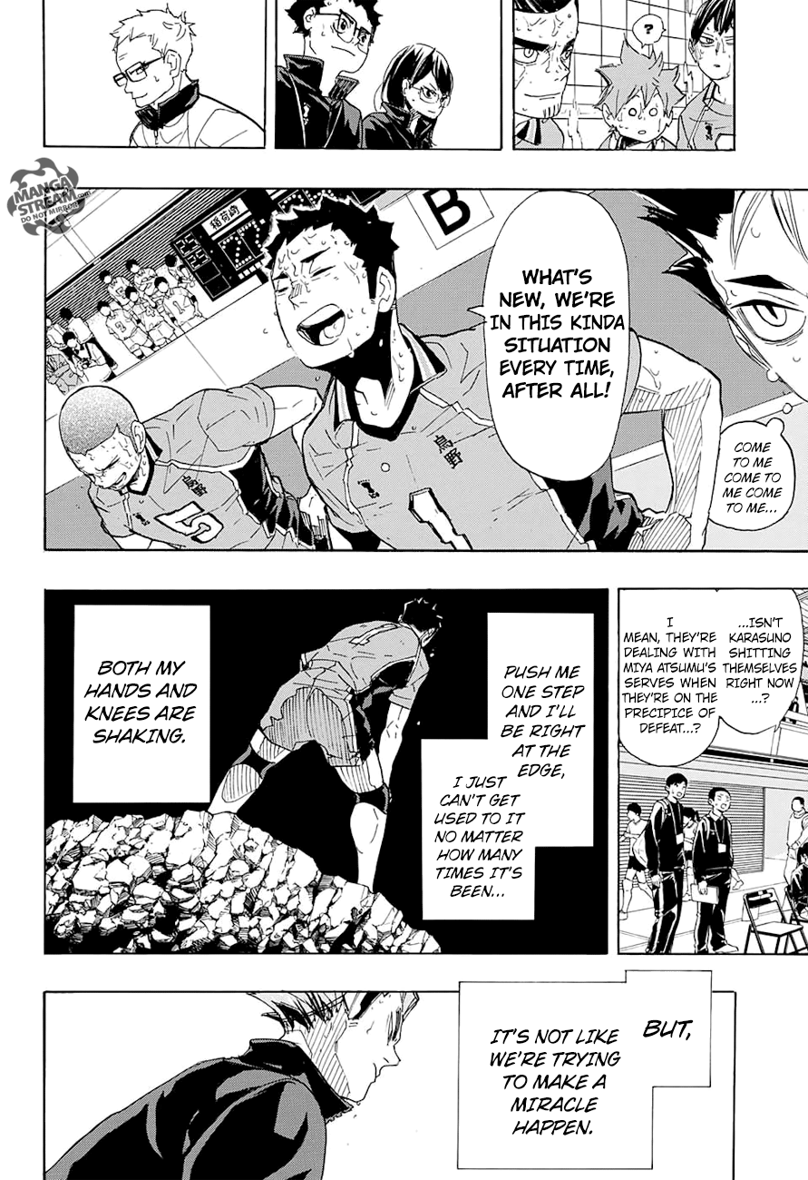 Page 6 of Chapter 287