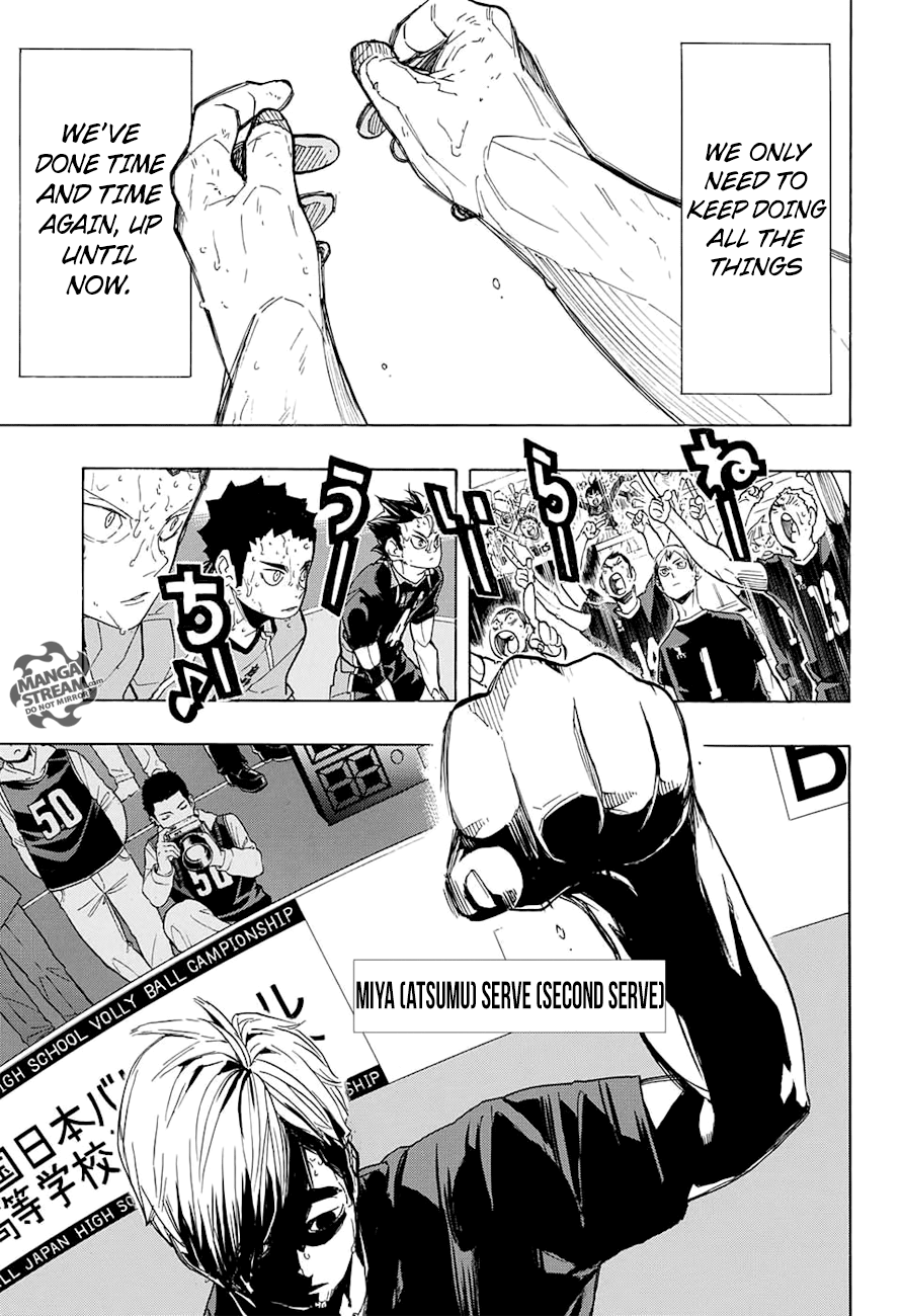 Page 7 of Chapter 287