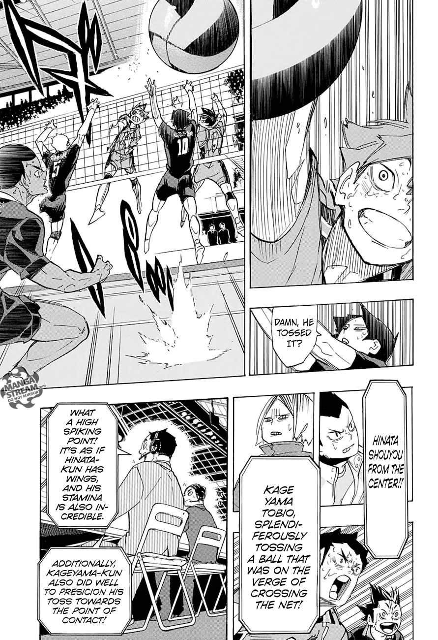 Page 12 of Chapter 287
