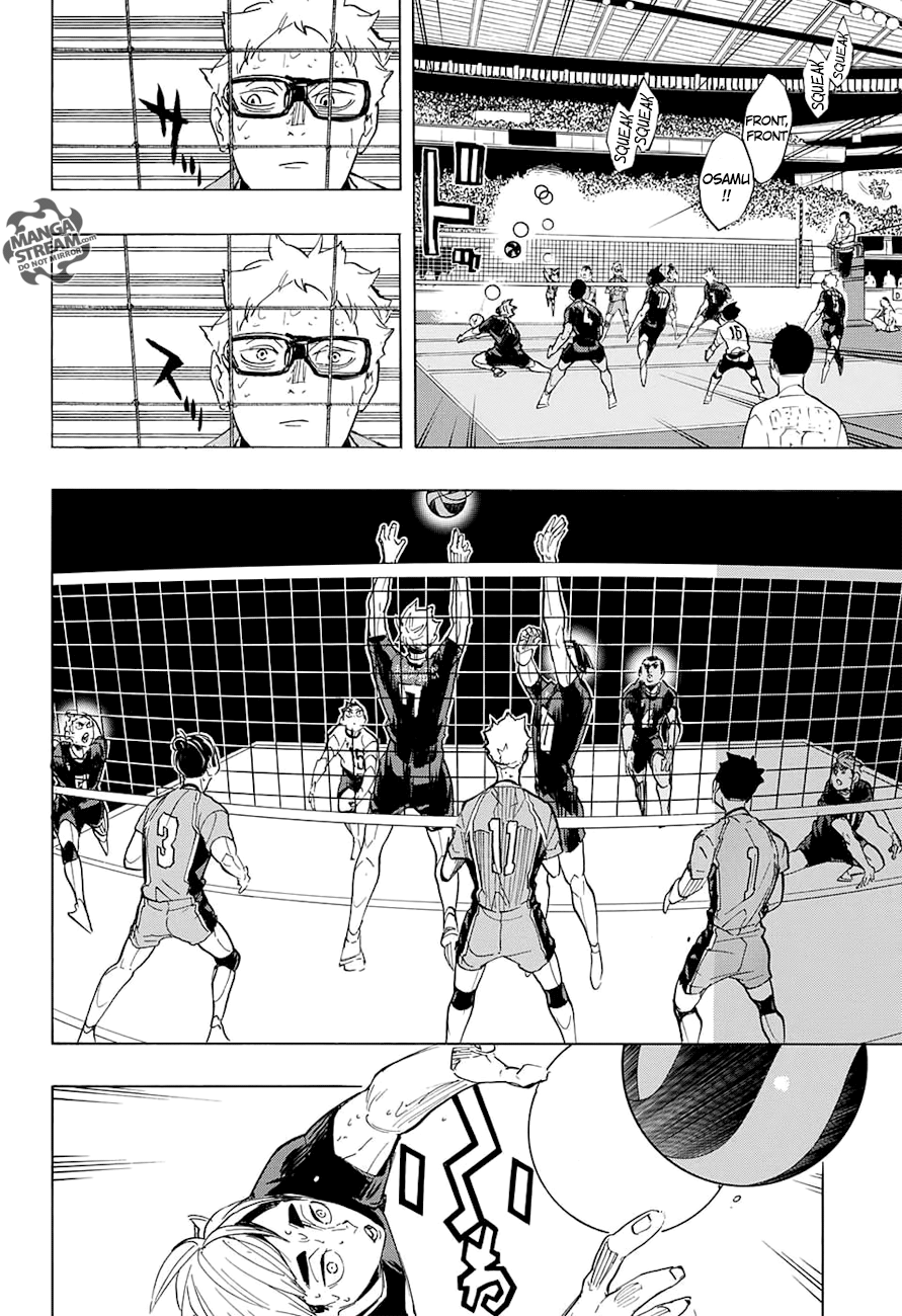 Page 15 of Chapter 287
