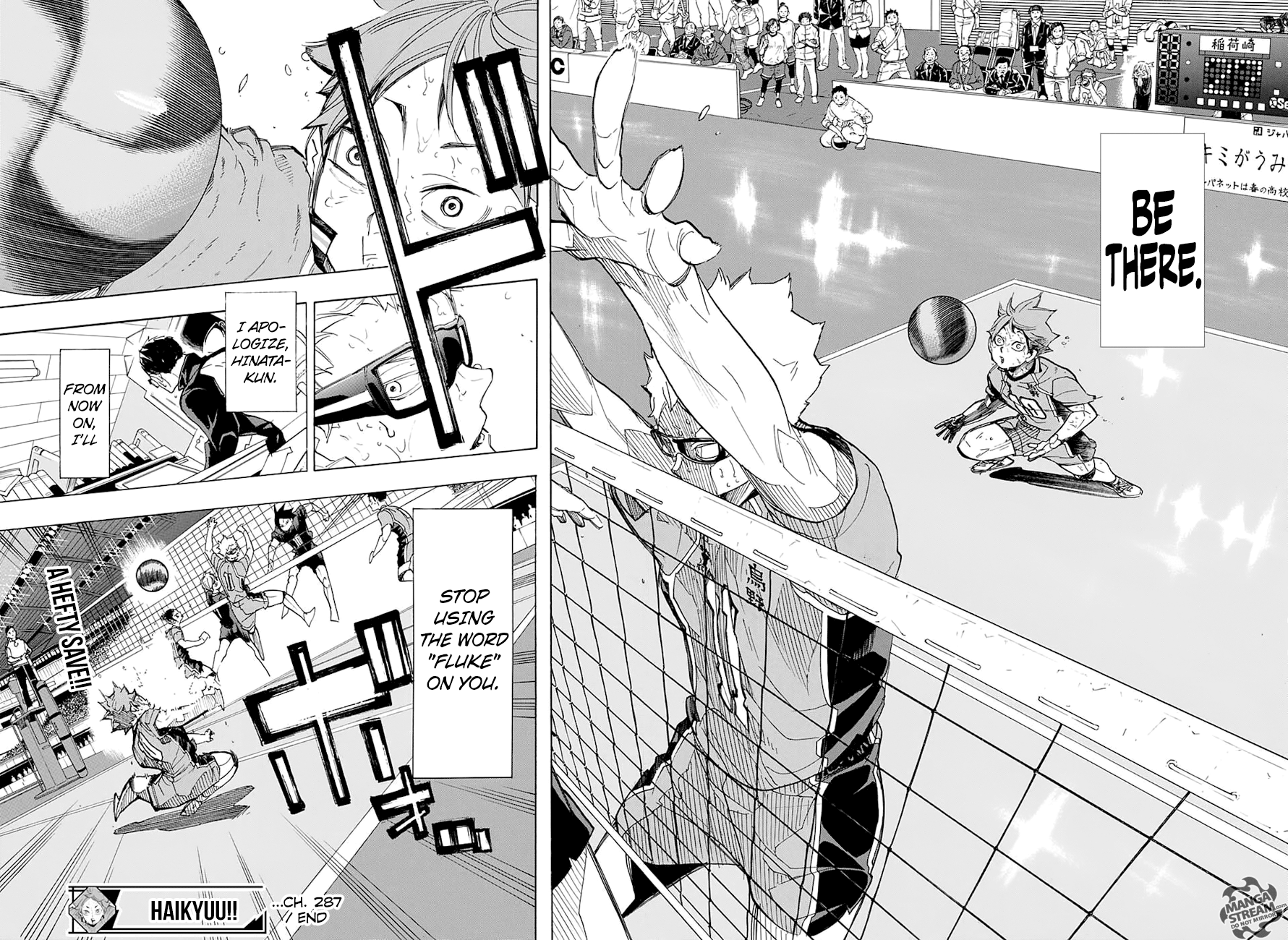 Page 17 of Chapter 287