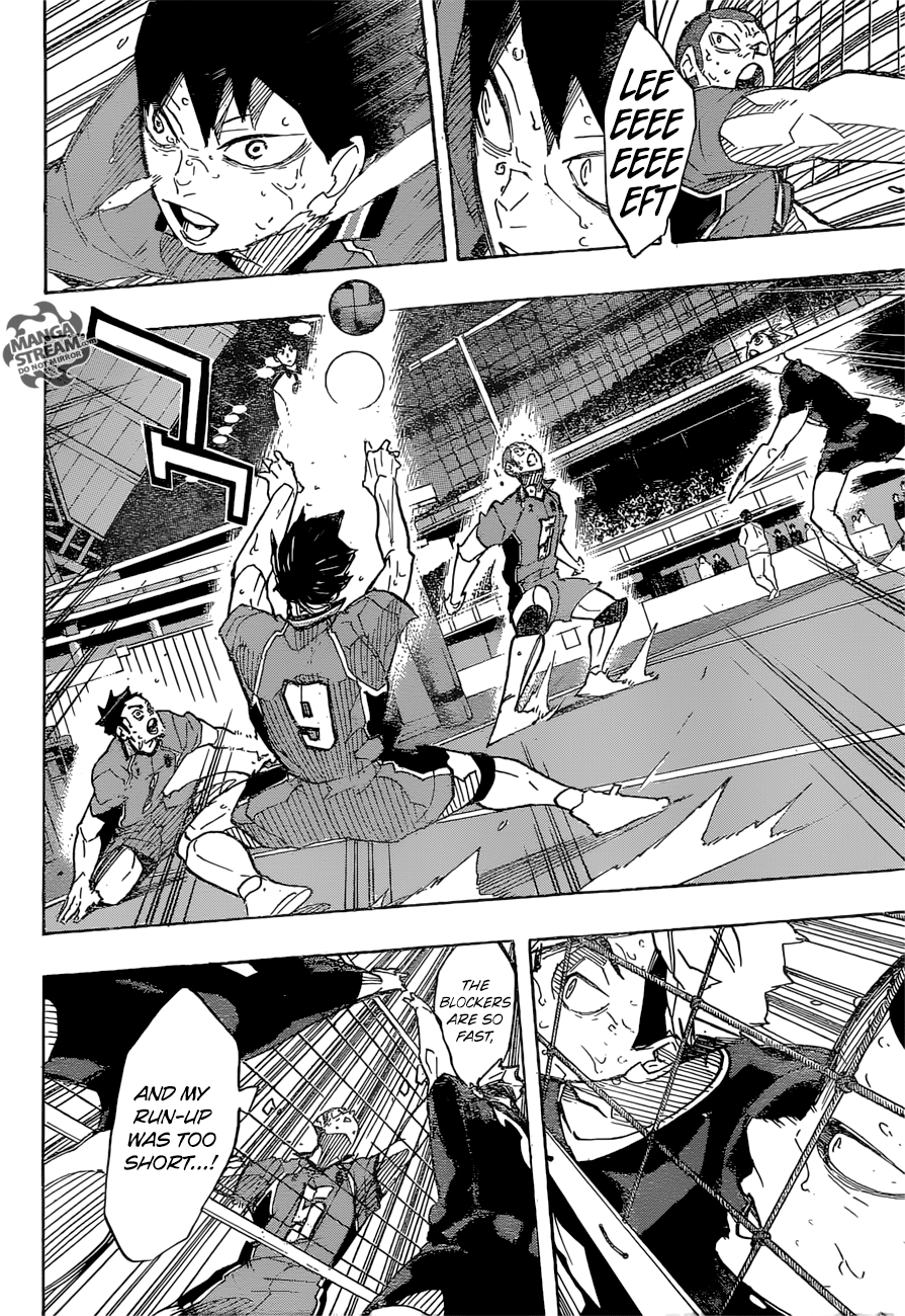 Page 14 of Chapter 289