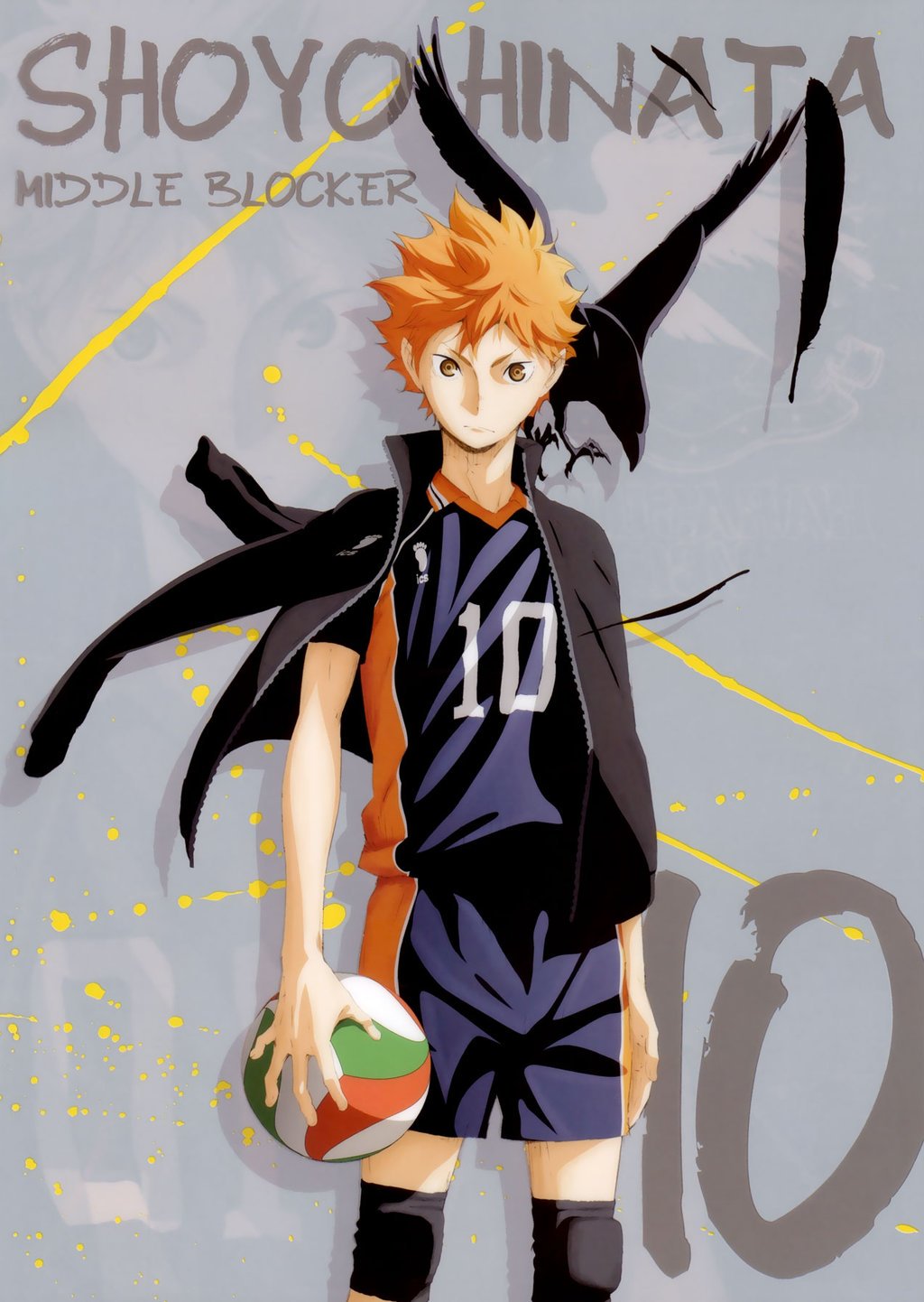 Page 20 of Chapter 289