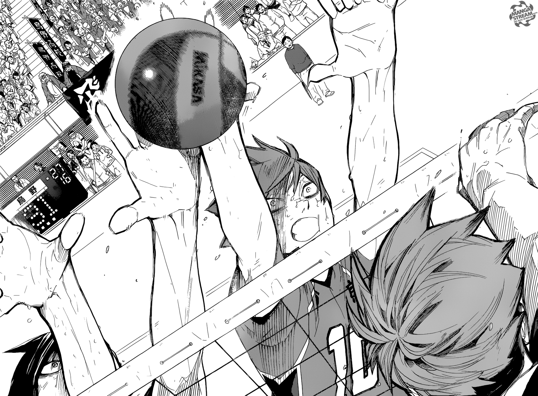 Page 13 of Chapter 290