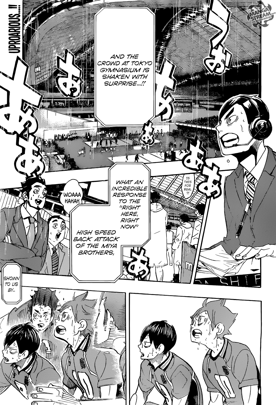 Page 1 of Chapter 291