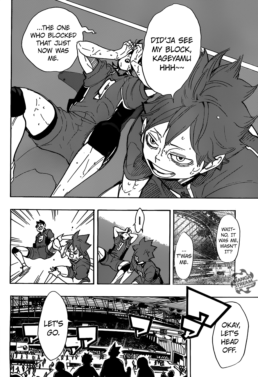 Page 4 of Chapter 291