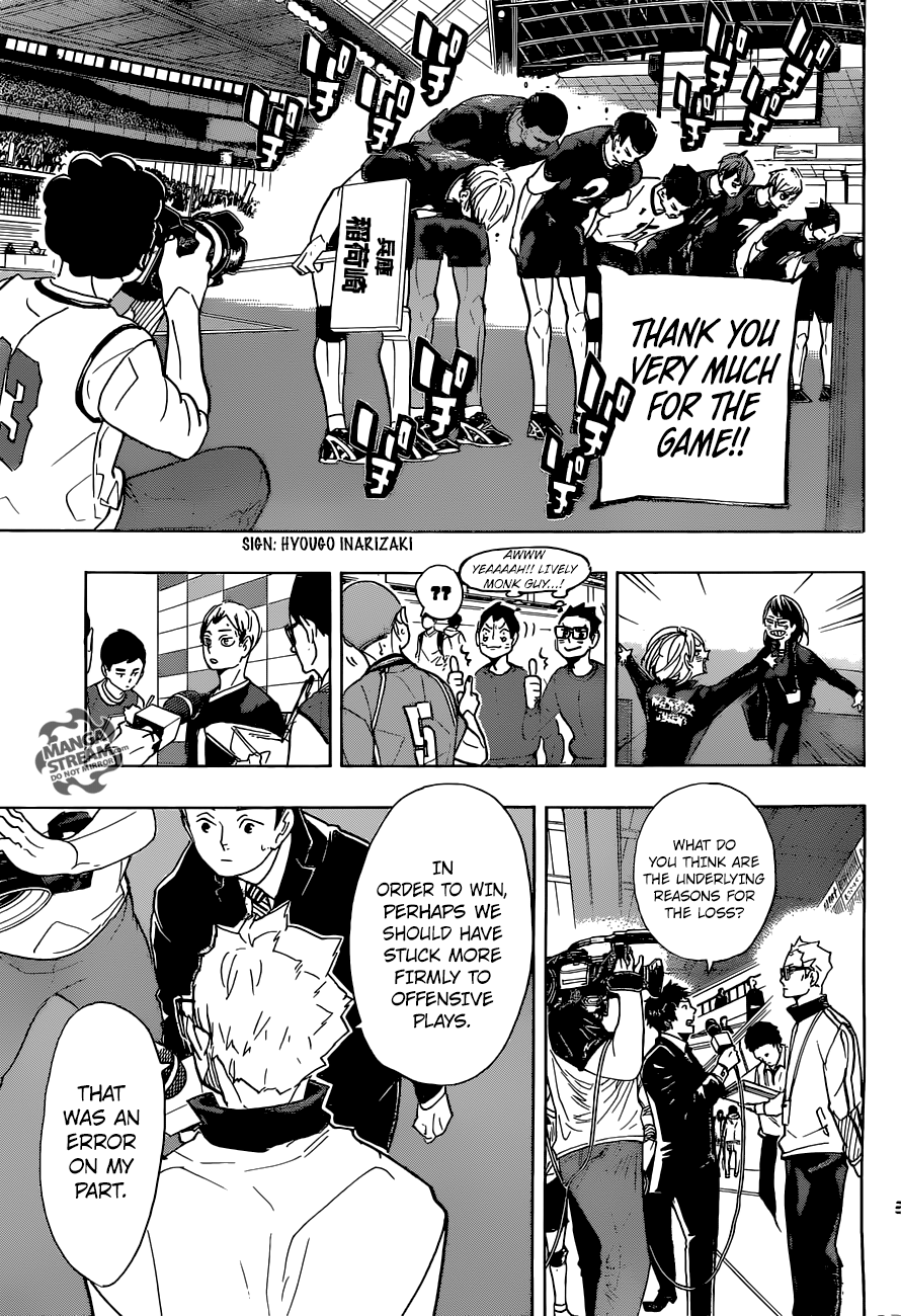 Page 11 of Chapter 291