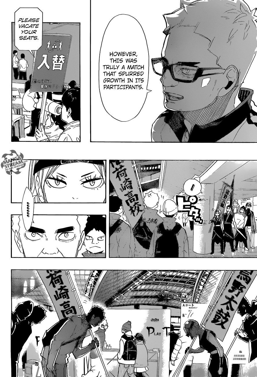 Page 12 of Chapter 291