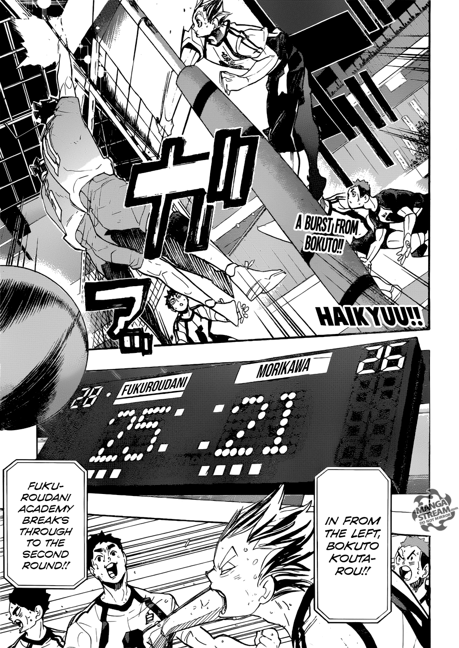 Page 1 of Chapter 292