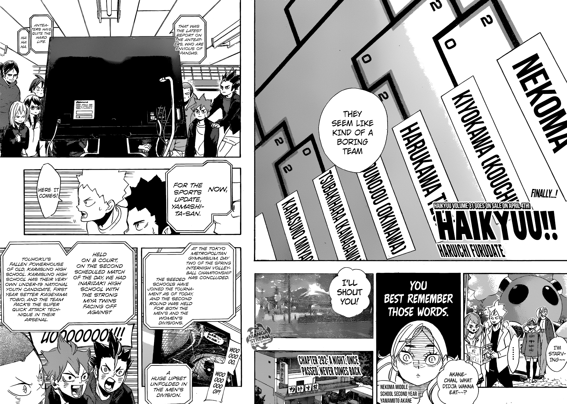Page 6 of Chapter 292