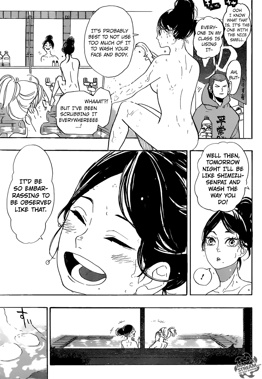 Page 14 of Chapter 292