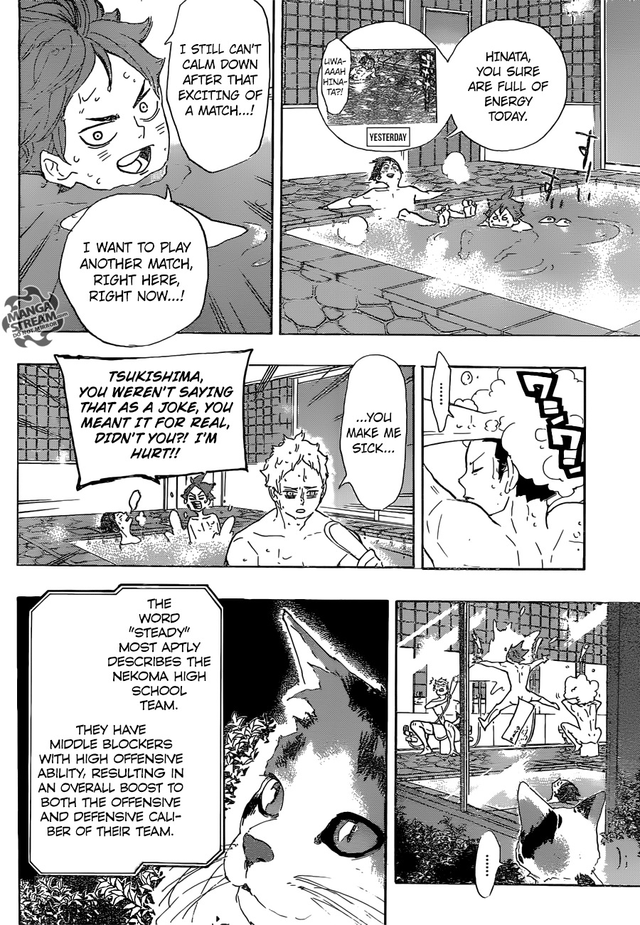 Page 15 of Chapter 292