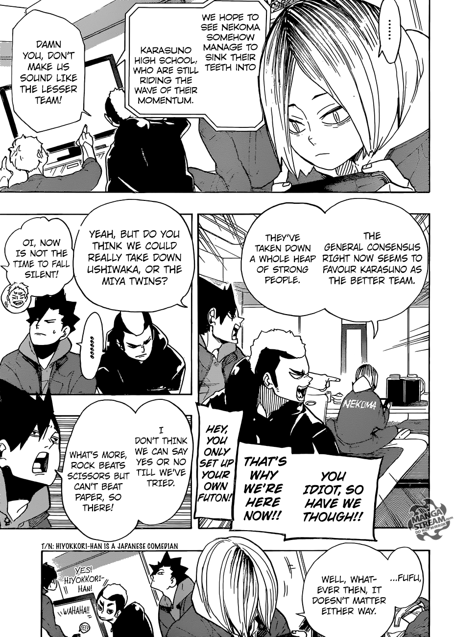 Page 16 of Chapter 292