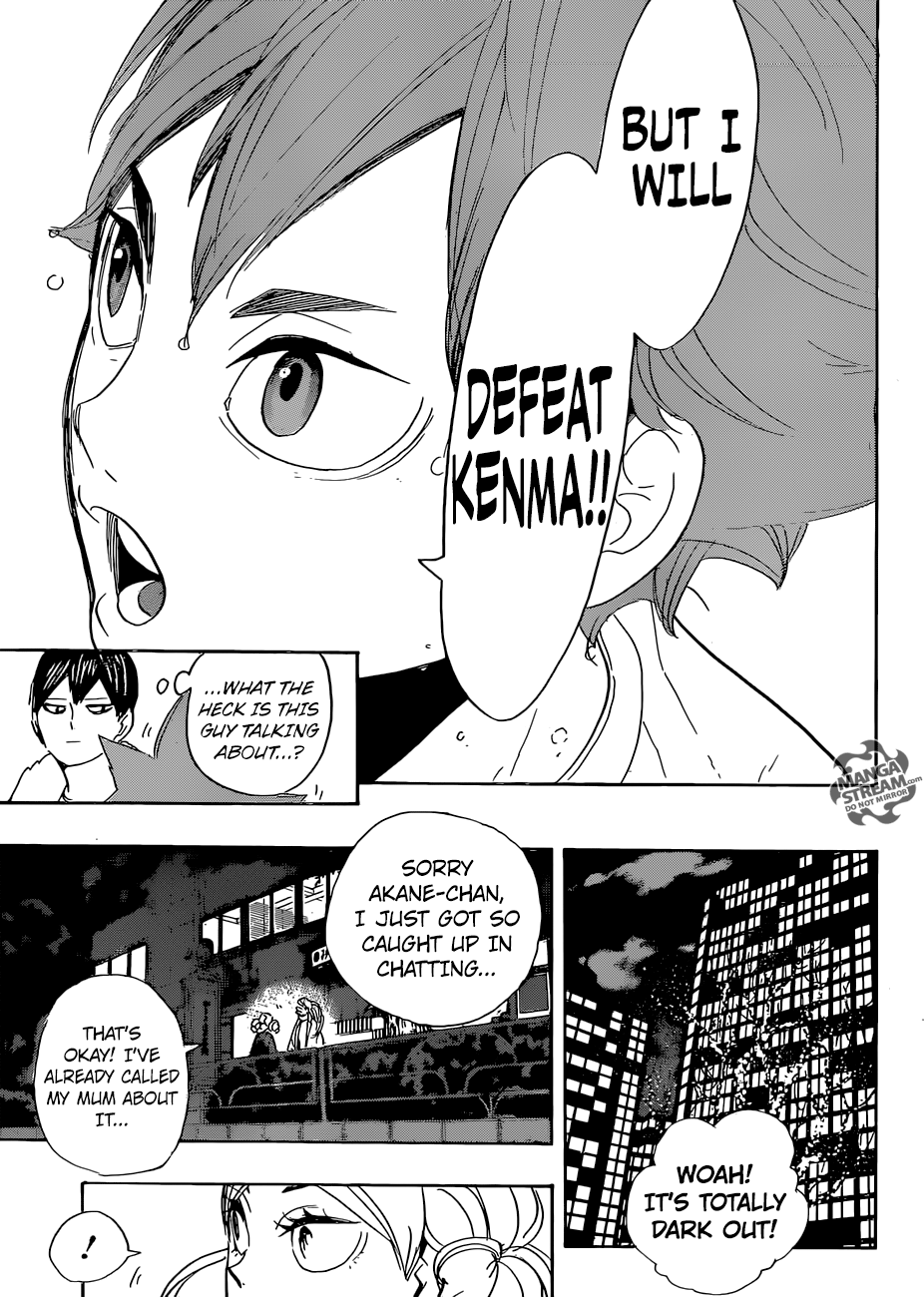 Page 18 of Chapter 292
