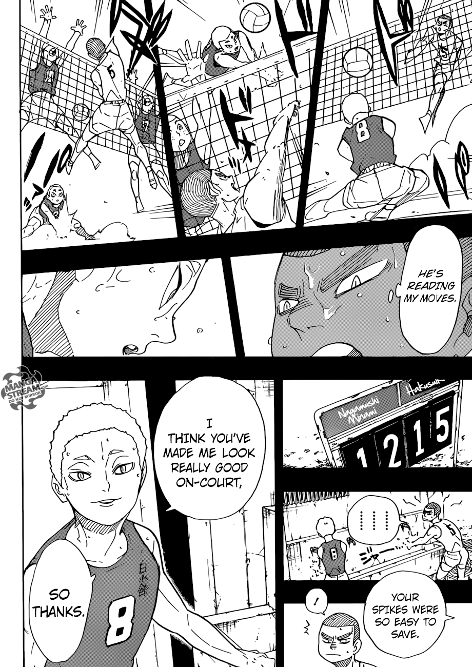 Page 4 of Chapter 293