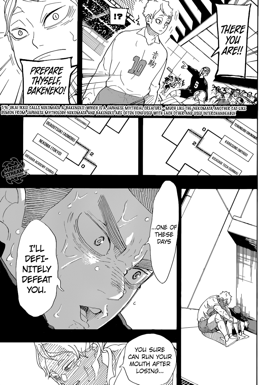 Page 7 of Chapter 293