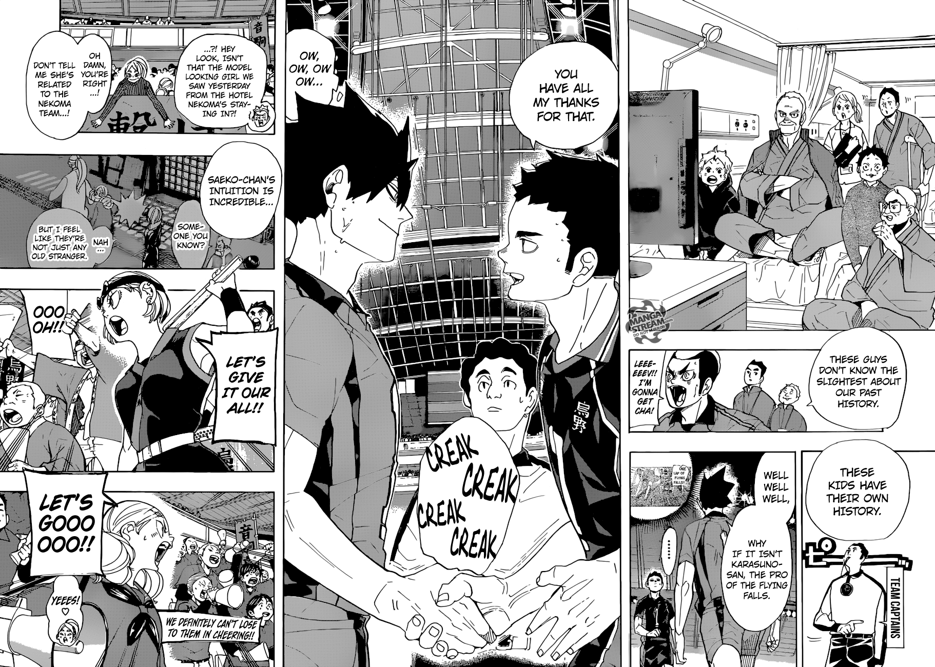 Page 12 of Chapter 293