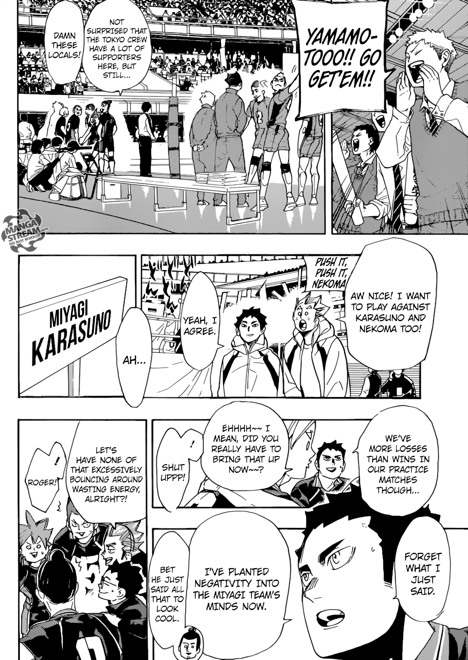 Page 4 of Chapter 294