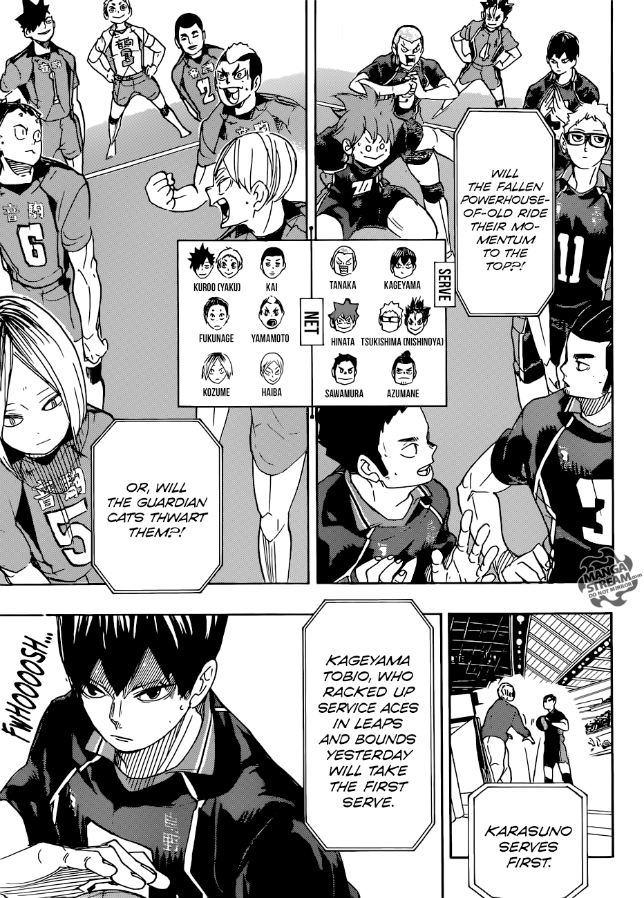 Page 7 of Chapter 294