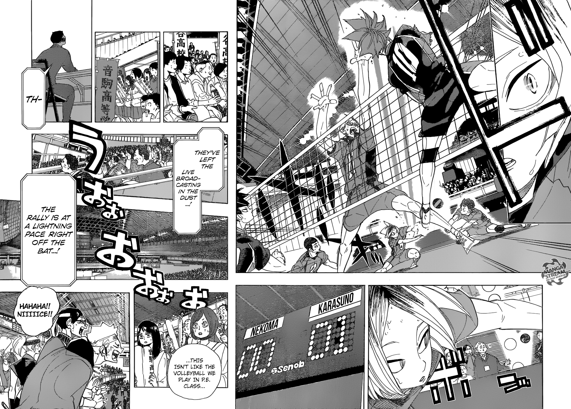 Page 15 of Chapter 294