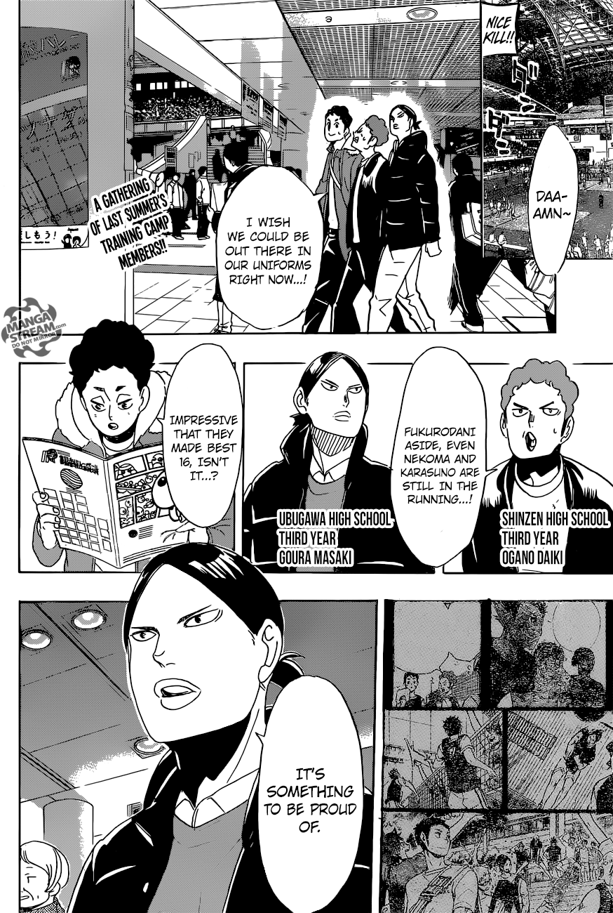 Page 3 of Chapter 295