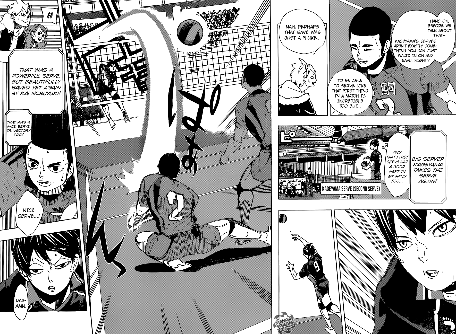 Page 7 of Chapter 295