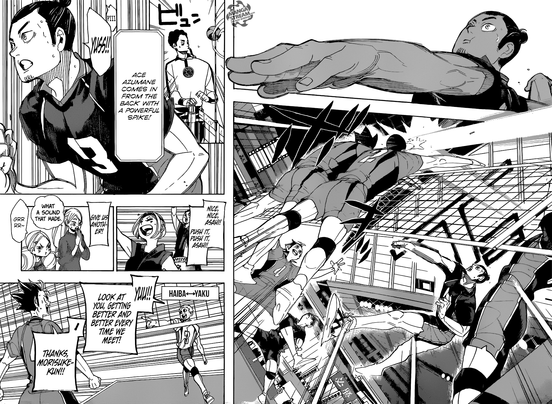 Page 15 of Chapter 295
