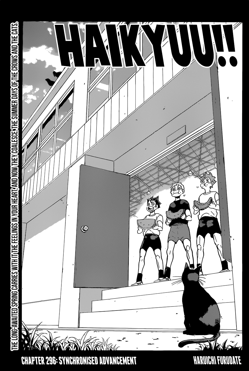 Page 1 of Chapter 296