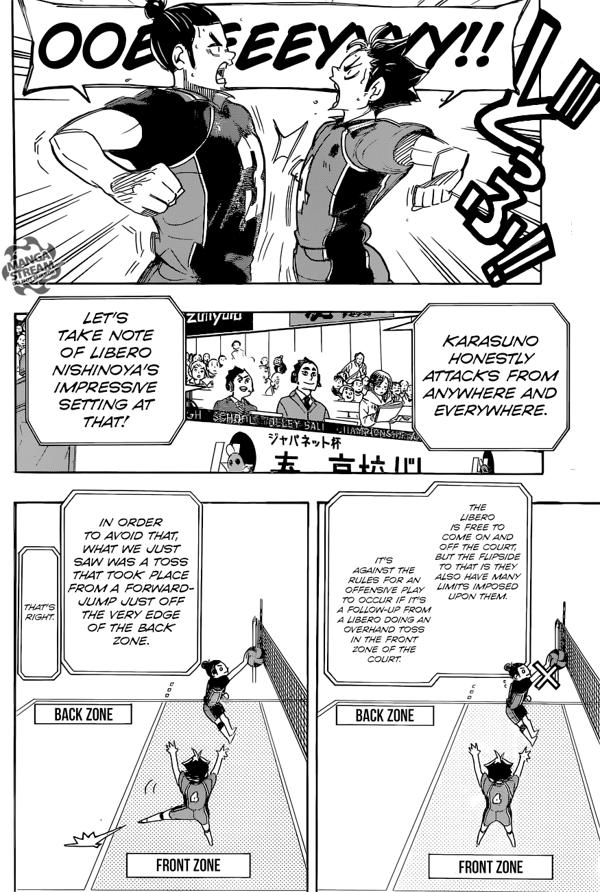 Page 3 of Chapter 296