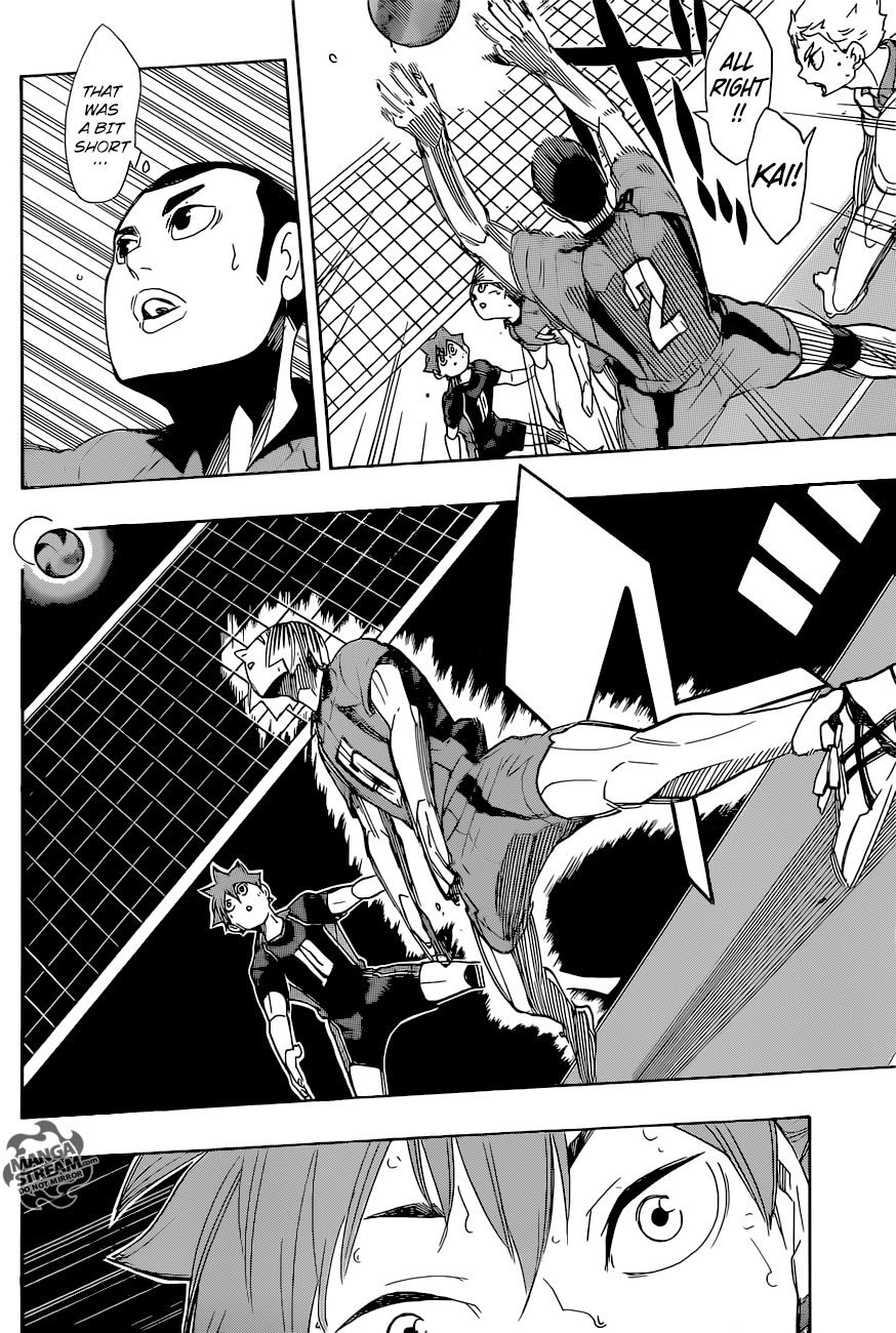 Page 5 of Chapter 296