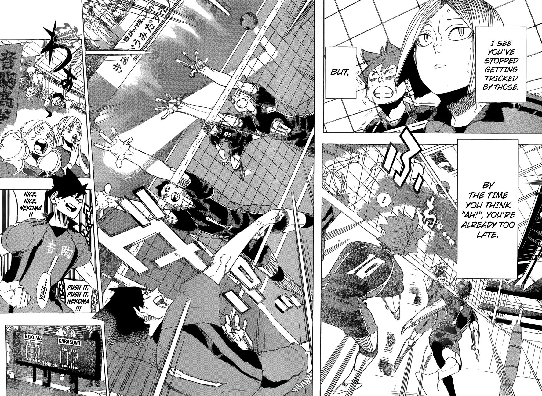 Page 7 of Chapter 296