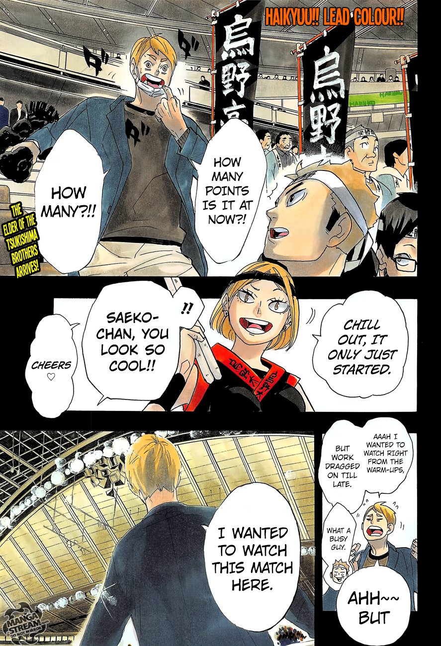 Page 3 of Chapter 297